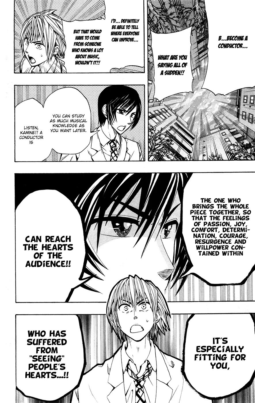 Soul Catcher(S) chapter 2 page 3