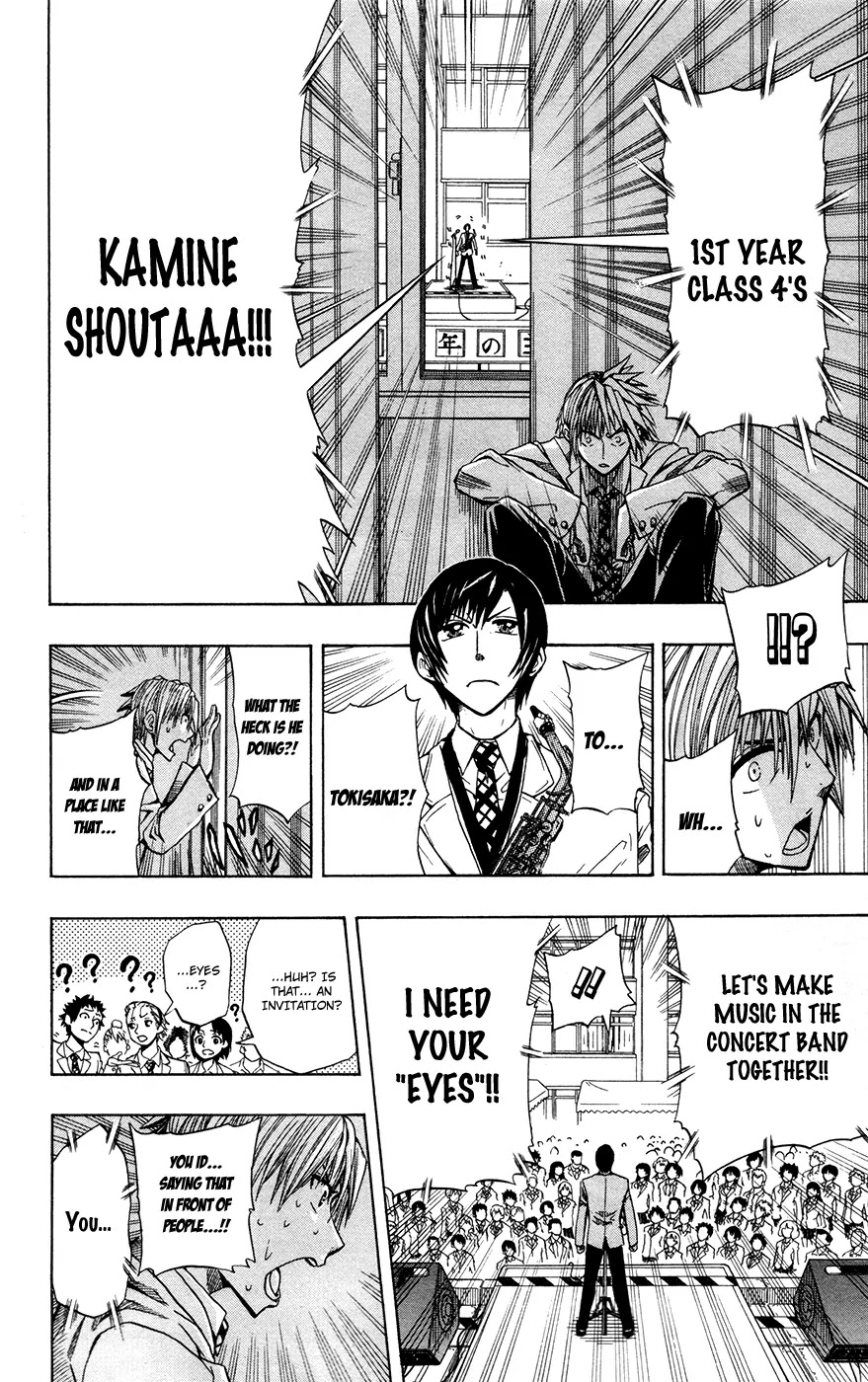 Soul Catcher(S) chapter 2 page 9