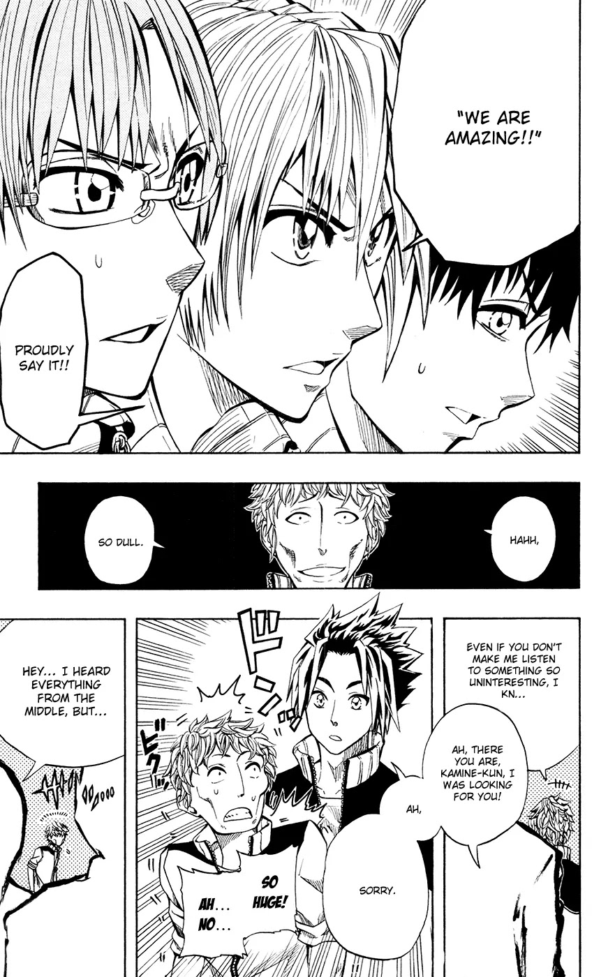 Soul Catcher(S) chapter 28 page 12