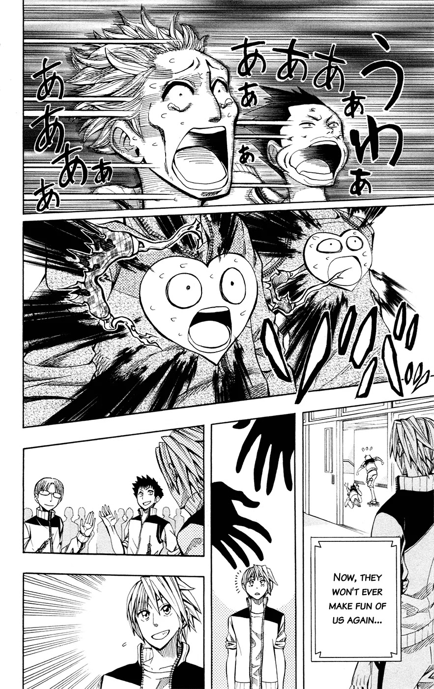 Soul Catcher(S) chapter 28 page 16