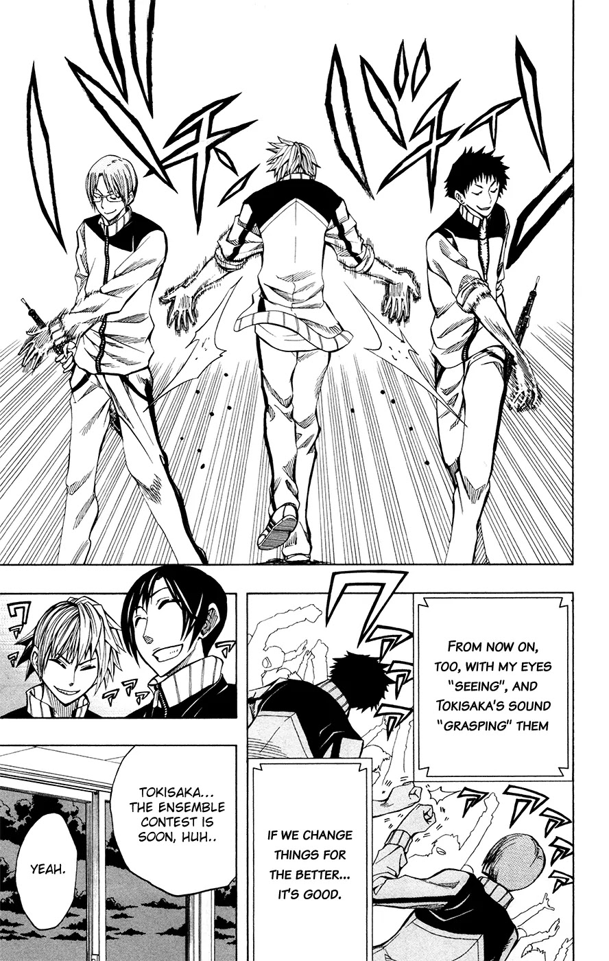 Soul Catcher(S) chapter 28 page 17