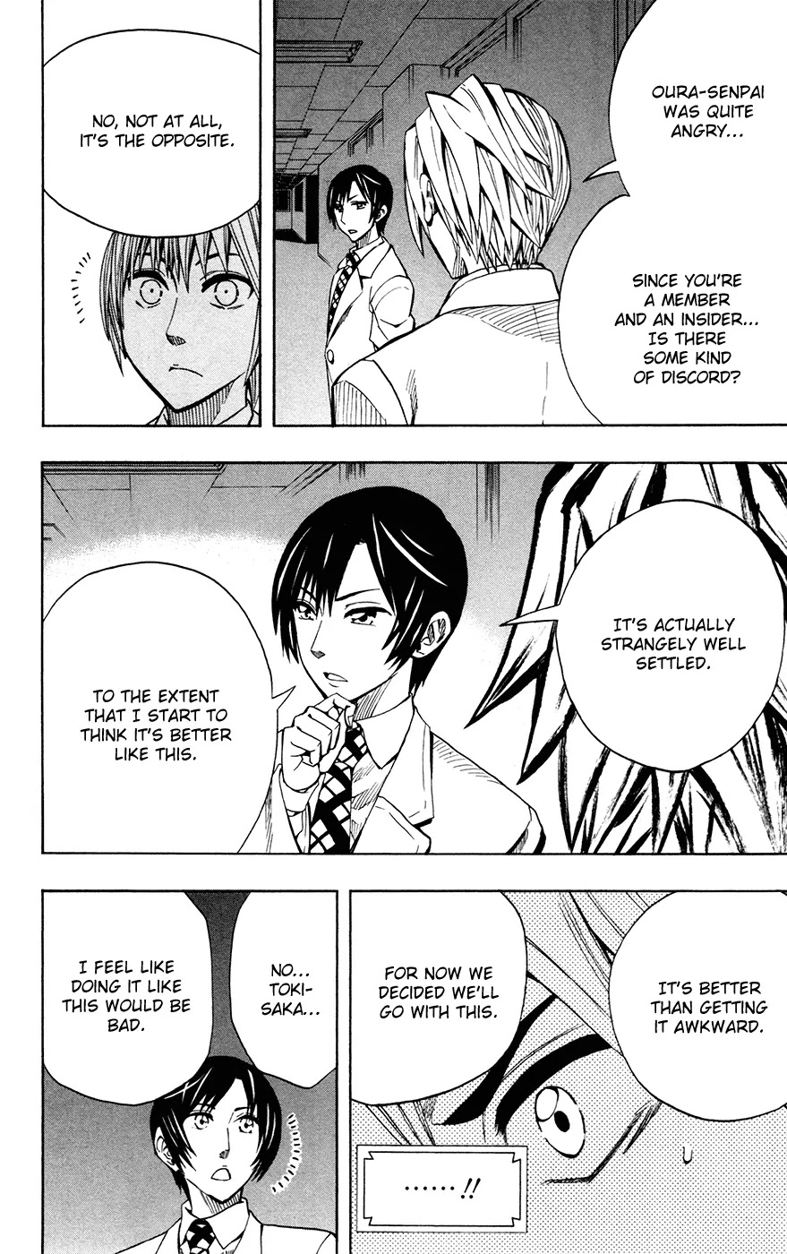 Soul Catcher(S) chapter 28 page 18