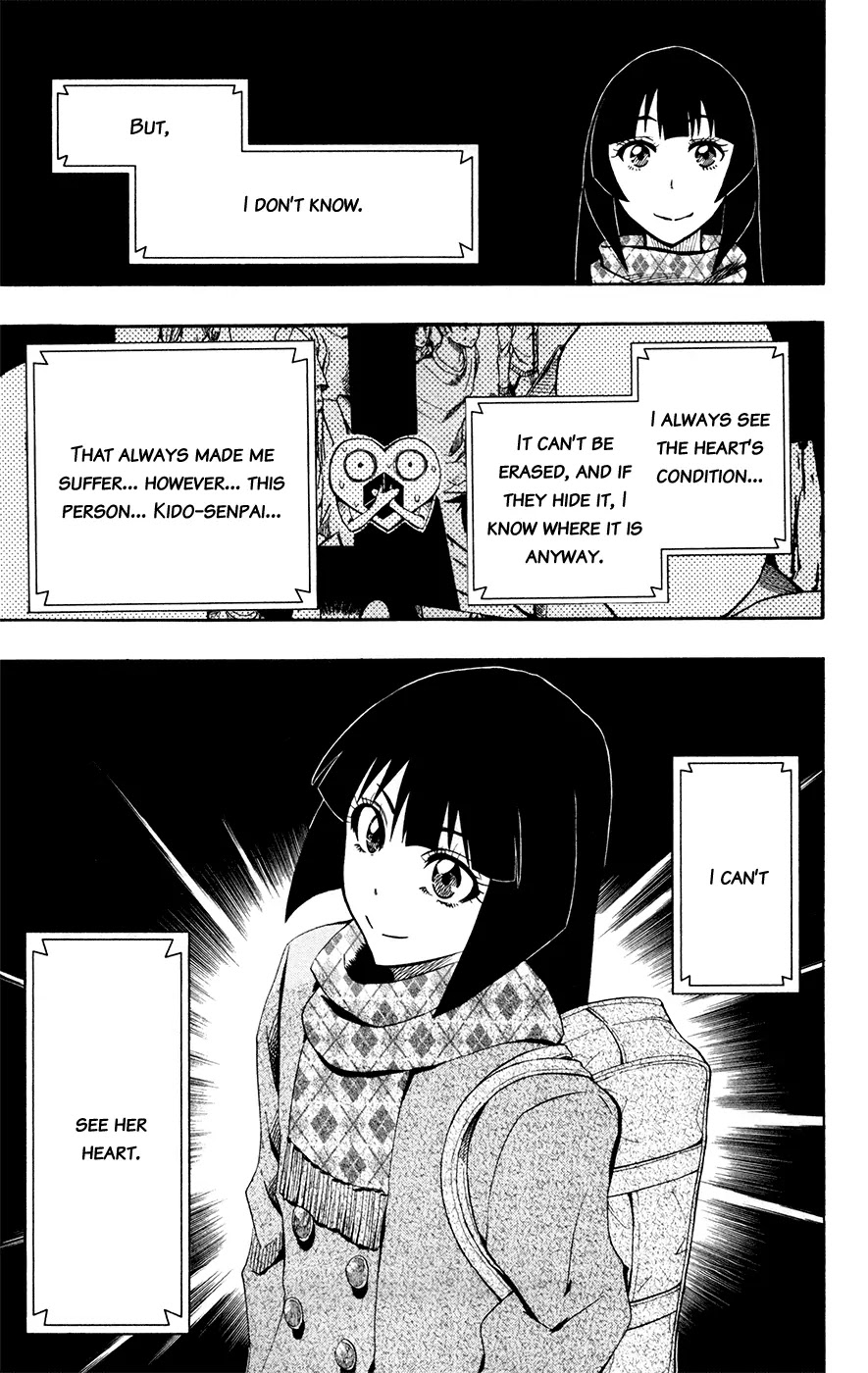 Soul Catcher(S) chapter 28 page 21