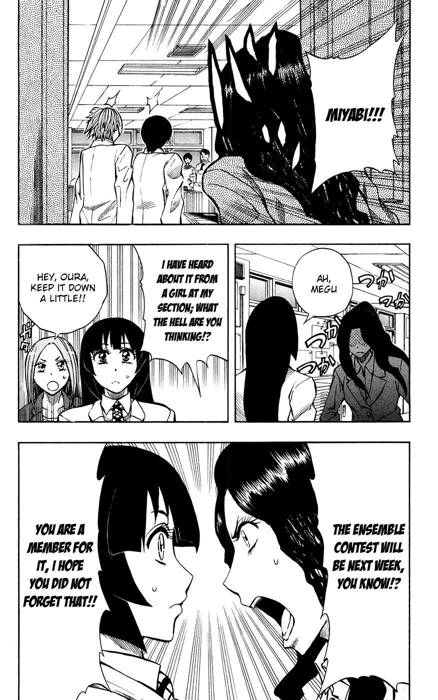 Soul Catcher(S) chapter 28 page 4