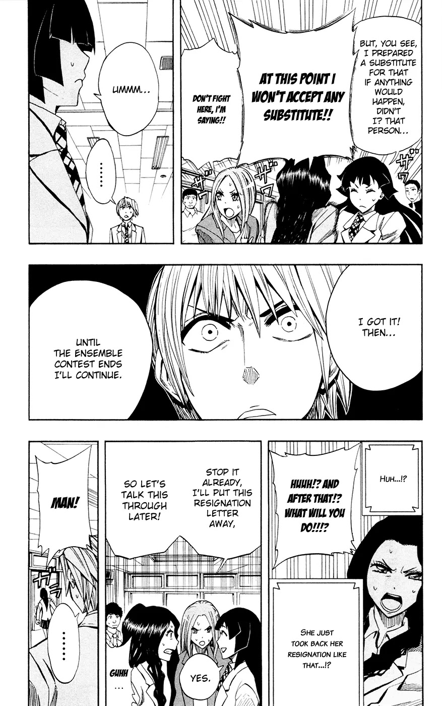 Soul Catcher(S) chapter 28 page 5