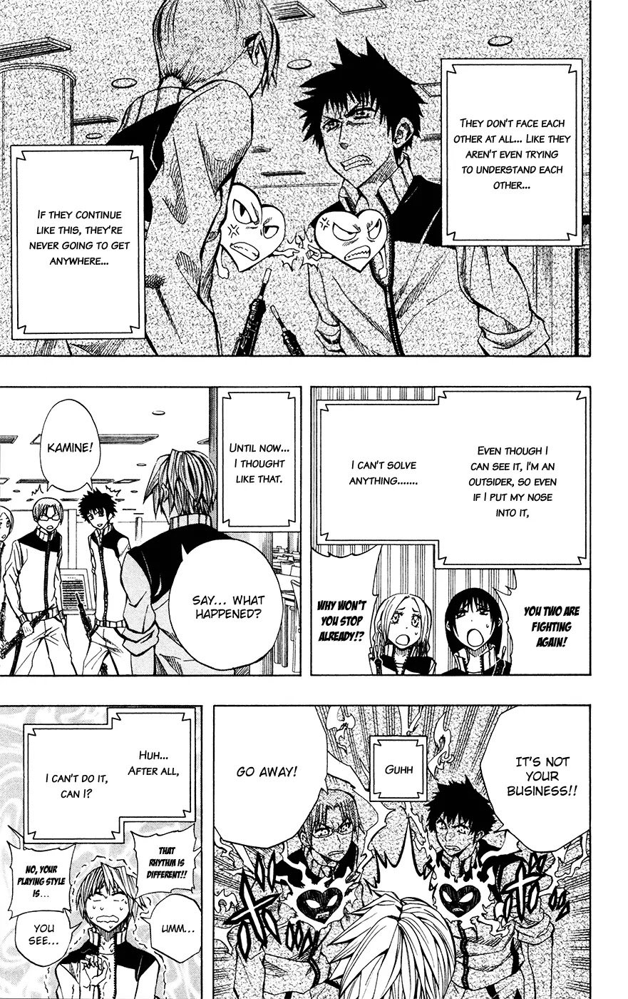 Soul Catcher(S) chapter 28 page 8