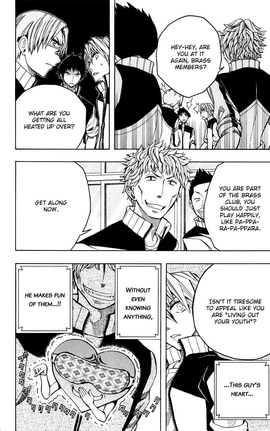 Soul Catcher(S) chapter 28 page 9