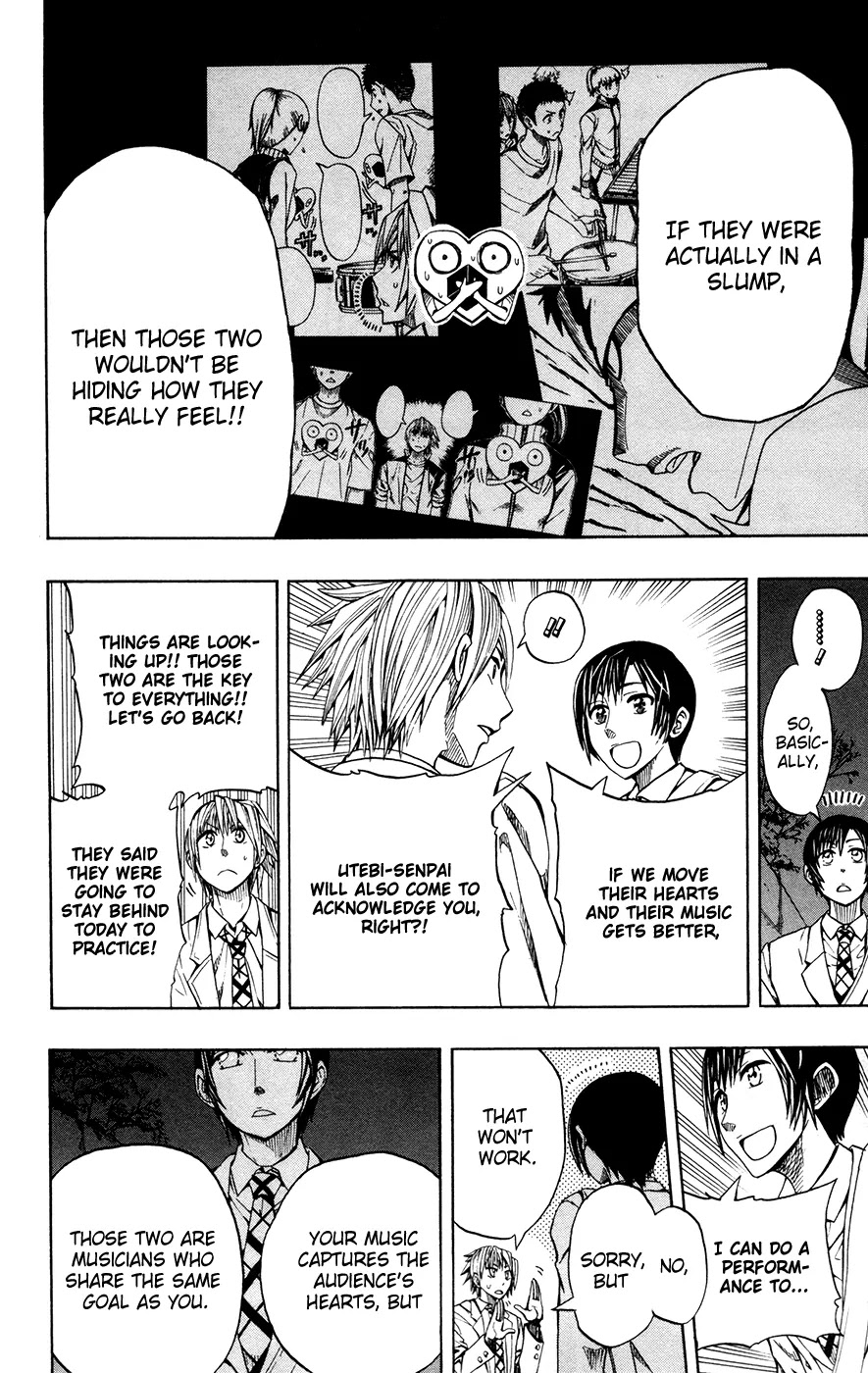 Soul Catcher(S) chapter 3 page 16