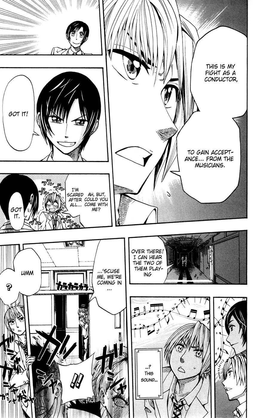 Soul Catcher(S) chapter 3 page 17