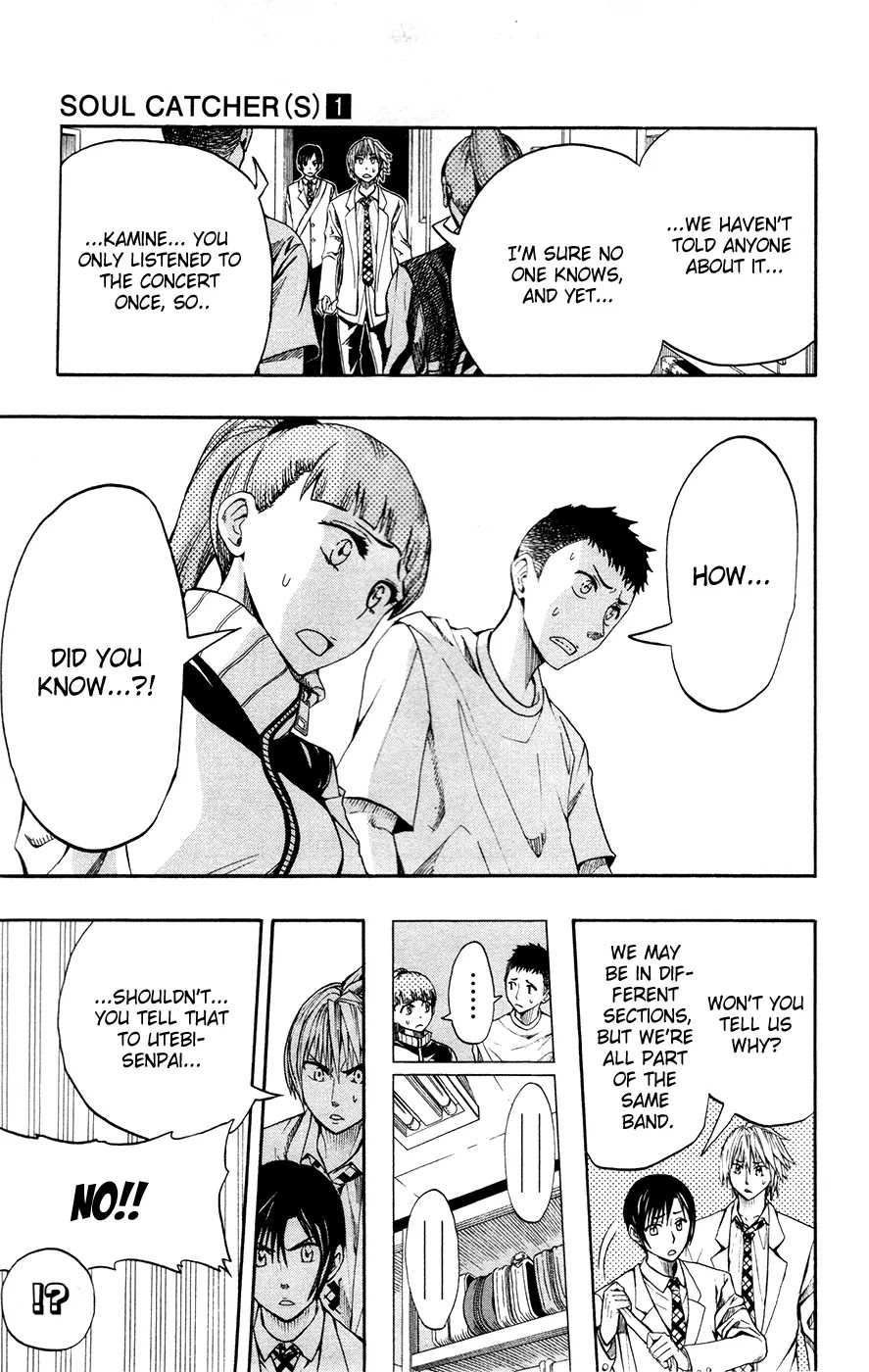 Soul Catcher(S) chapter 3 page 19