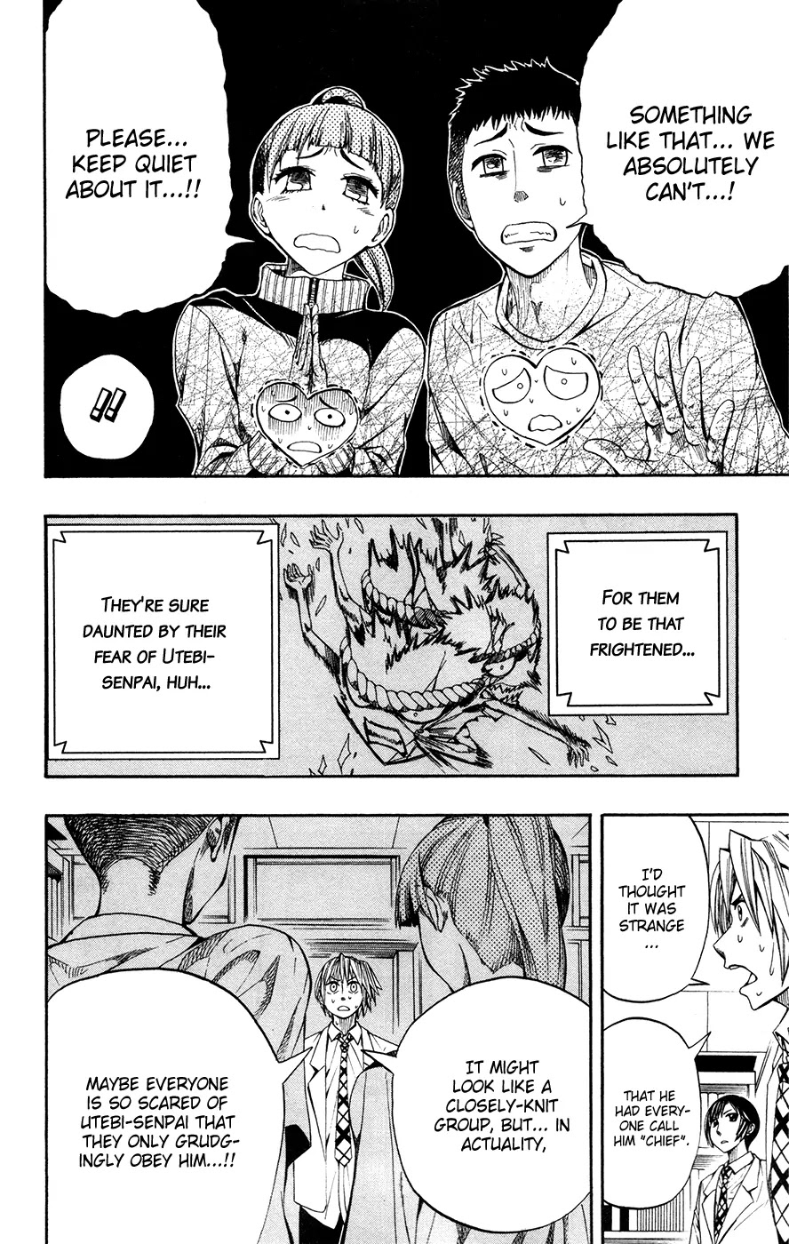 Soul Catcher(S) chapter 3 page 20