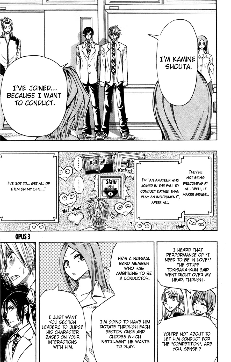 Soul Catcher(S) chapter 3 page 3