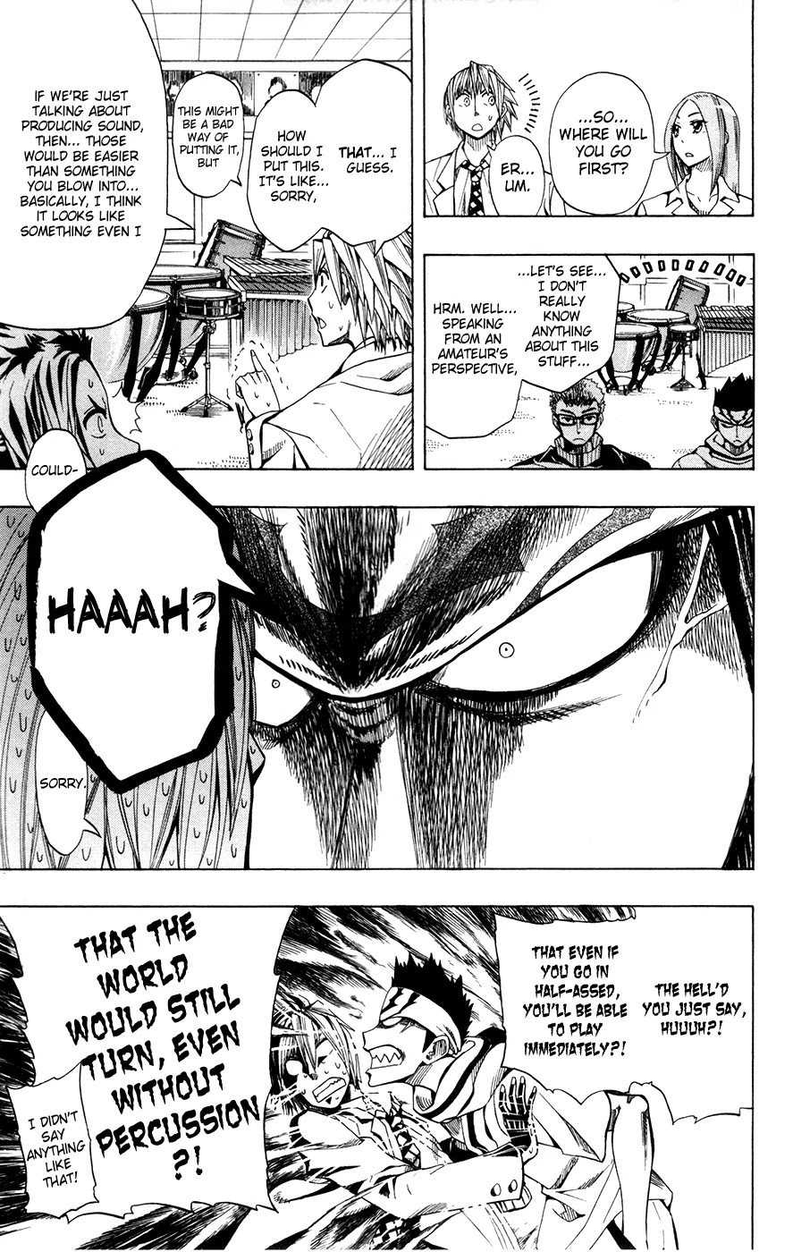 Soul Catcher(S) chapter 3 page 5