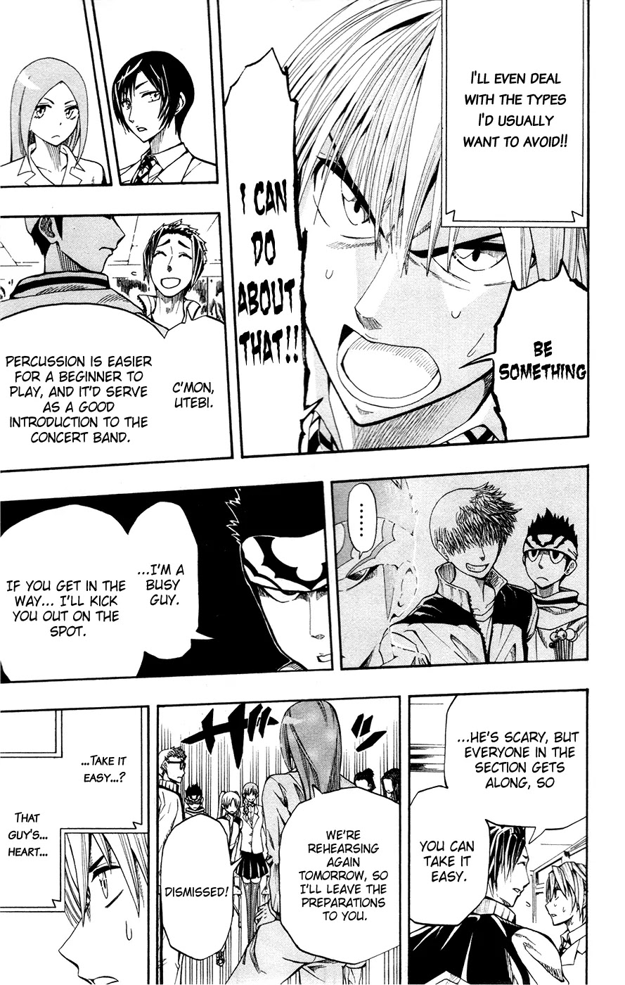 Soul Catcher(S) chapter 3 page 7