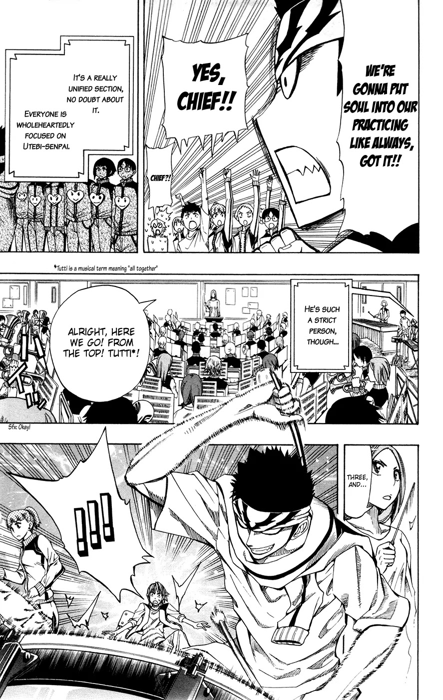 Soul Catcher(S) chapter 3 page 9