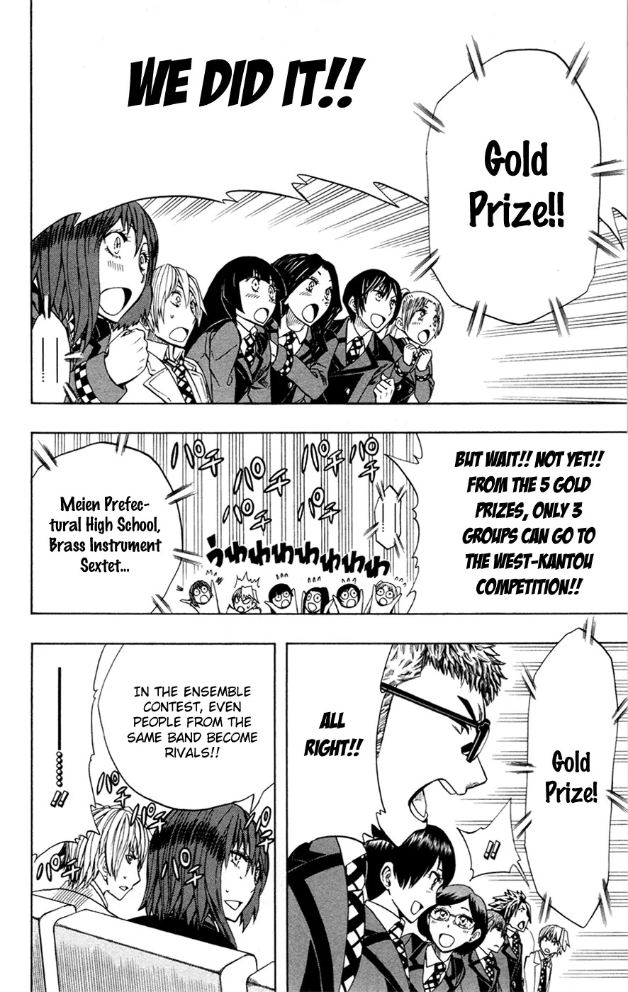 Soul Catcher(S) chapter 30 page 13