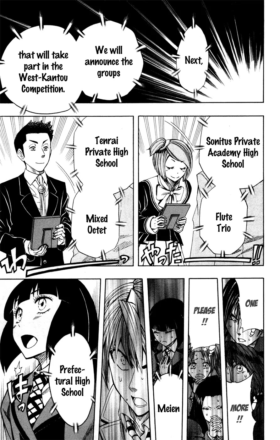 Soul Catcher(S) chapter 30 page 14