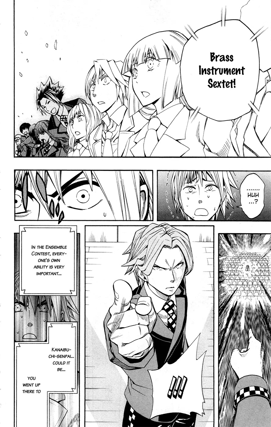 Soul Catcher(S) chapter 30 page 15