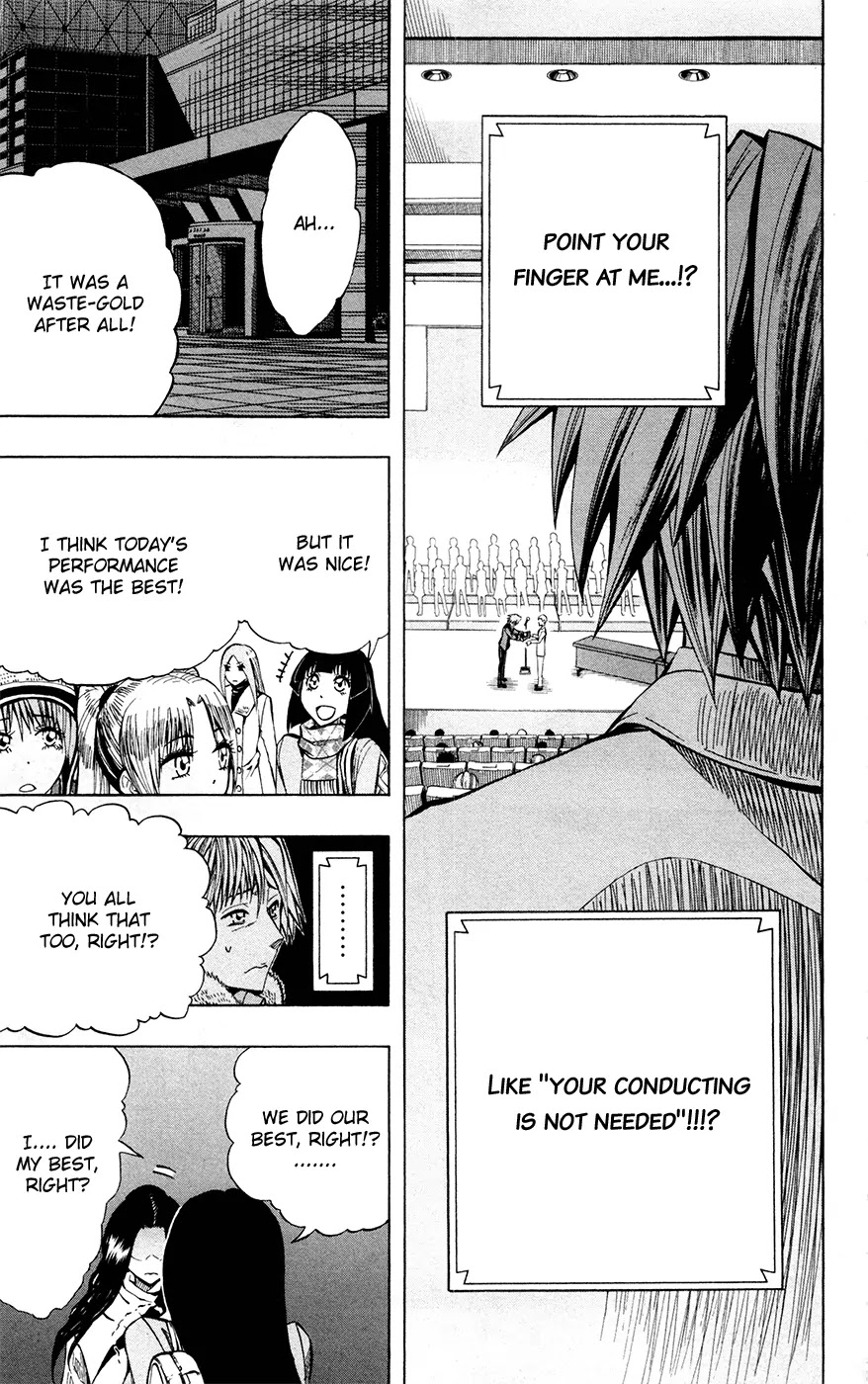 Soul Catcher(S) chapter 30 page 16