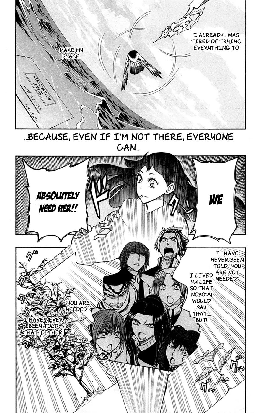 Soul Catcher(S) chapter 30 page 4