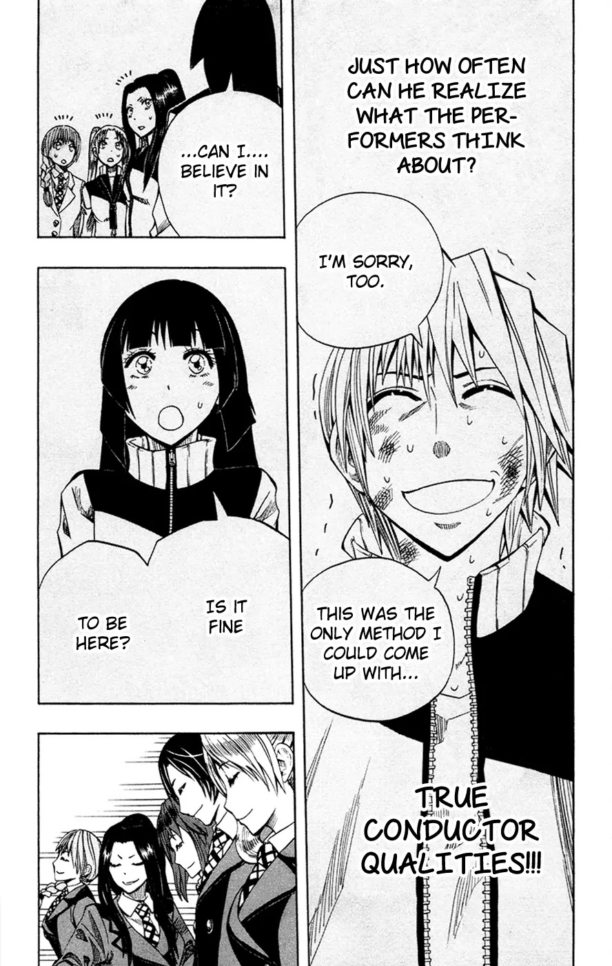 Soul Catcher(S) chapter 30 page 6