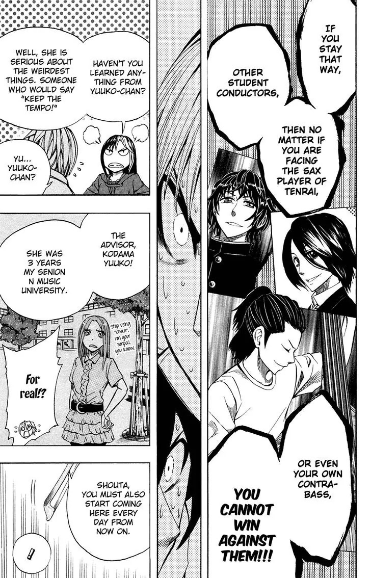 Soul Catcher(S) chapter 33 page 11