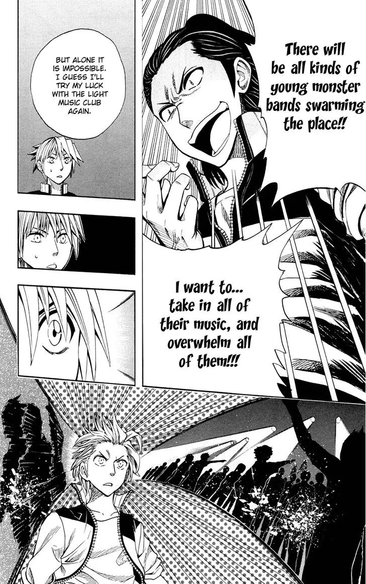 Soul Catcher(S) chapter 33 page 14