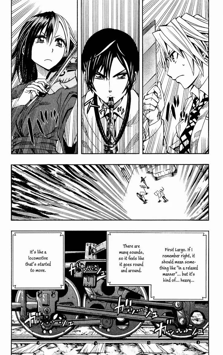 Soul Catcher(S) chapter 33 page 3