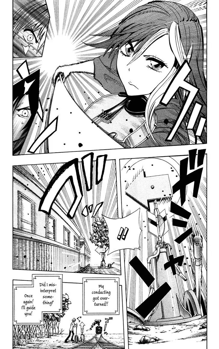 Soul Catcher(S) chapter 33 page 5