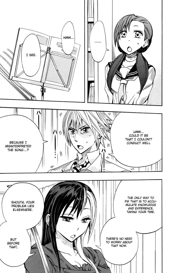 Soul Catcher(S) chapter 33 page 7