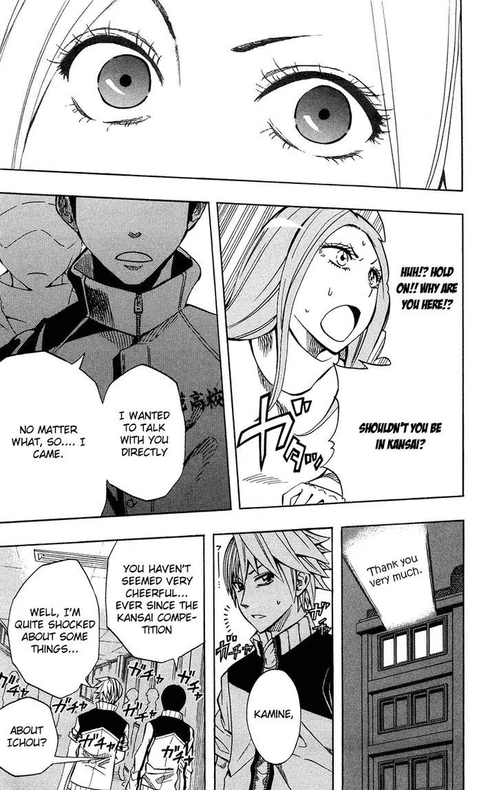 Soul Catcher(S) chapter 38 page 12