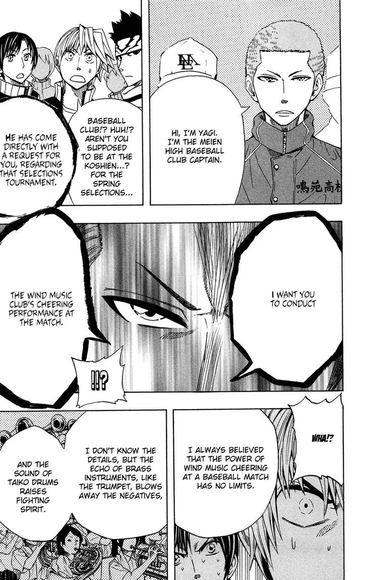 Soul Catcher(S) chapter 38 page 14