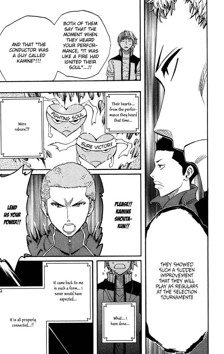 Soul Catcher(S) chapter 38 page 16