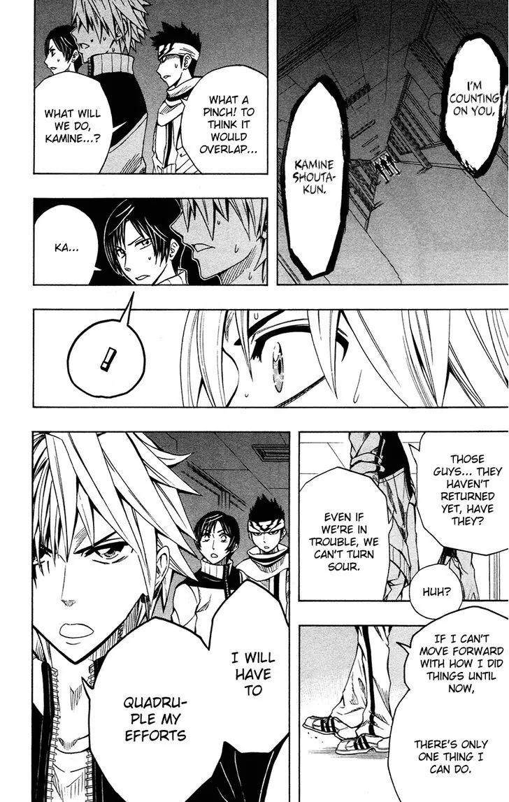 Soul Catcher(S) chapter 38 page 19