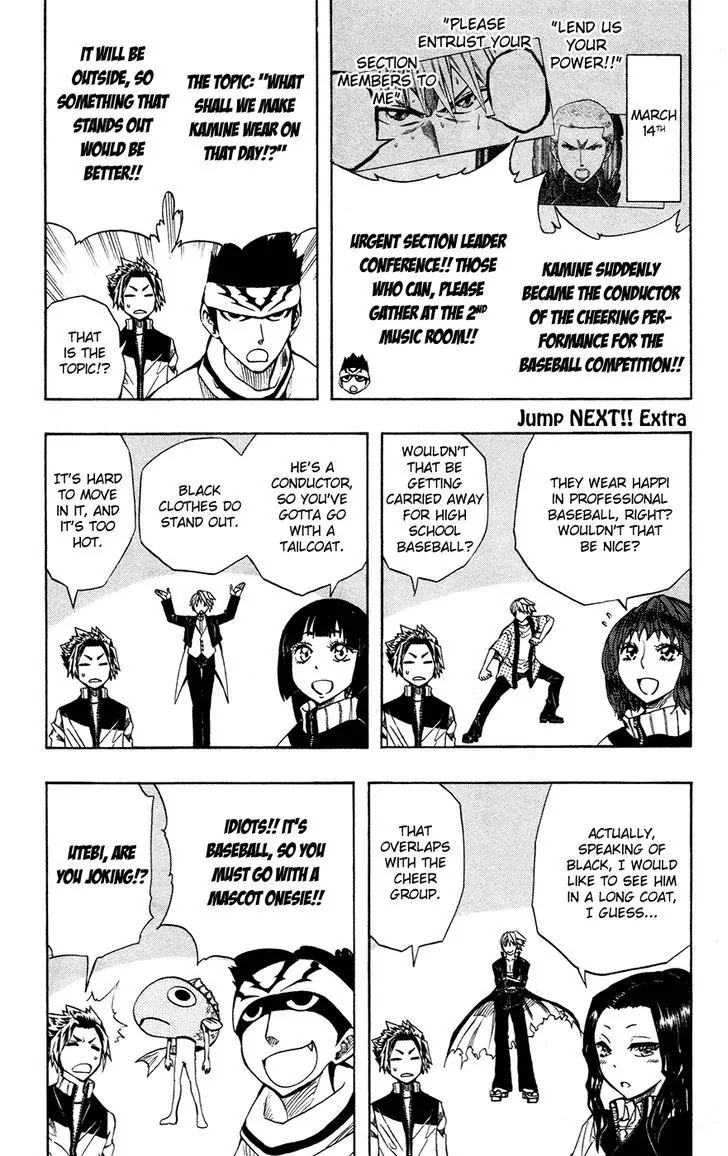 Soul Catcher(S) chapter 38 page 21