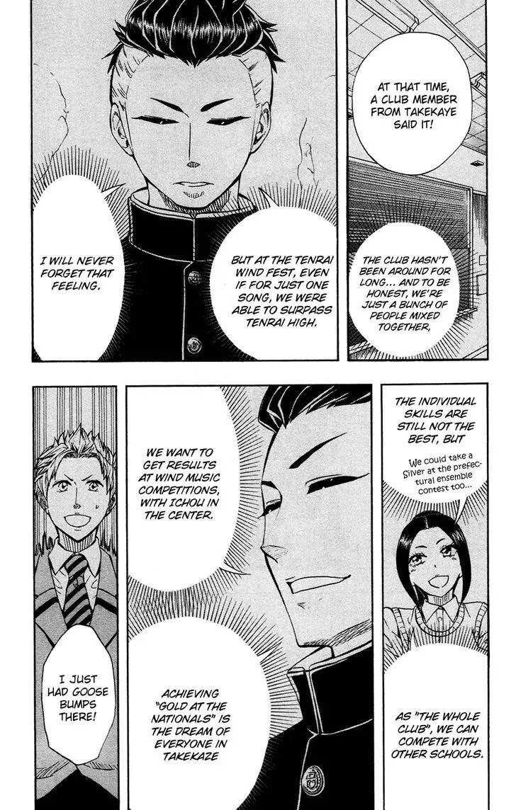 Soul Catcher(S) chapter 38 page 3