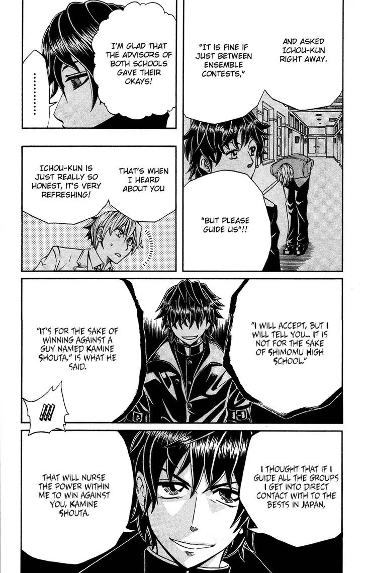 Soul Catcher(S) chapter 38 page 4