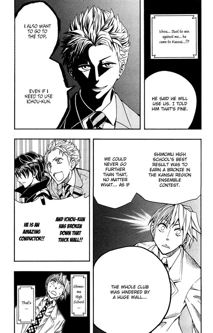 Soul Catcher(S) chapter 38 page 5