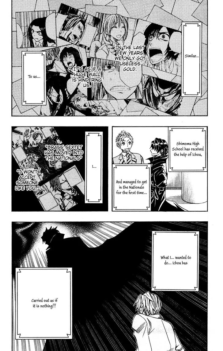 Soul Catcher(S) chapter 38 page 6