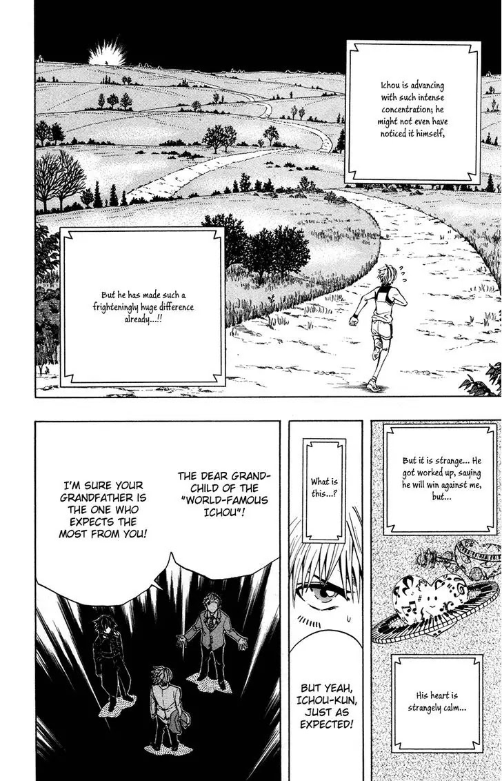 Soul Catcher(S) chapter 38 page 7