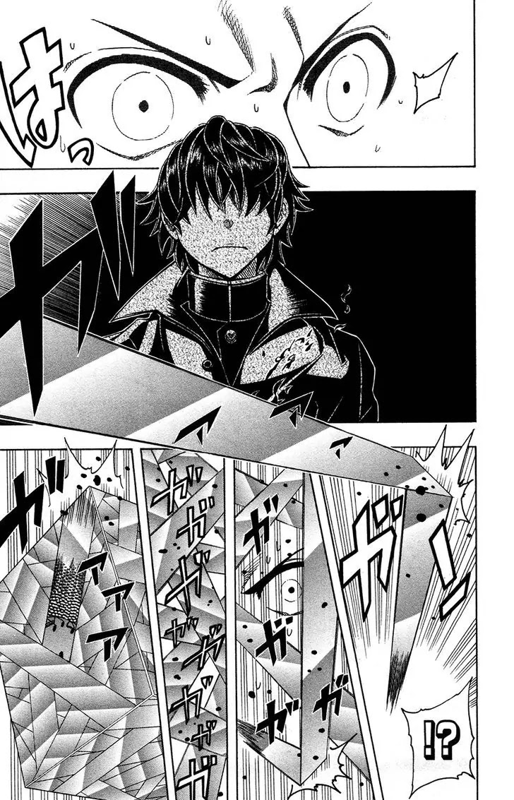 Soul Catcher(S) chapter 38 page 8