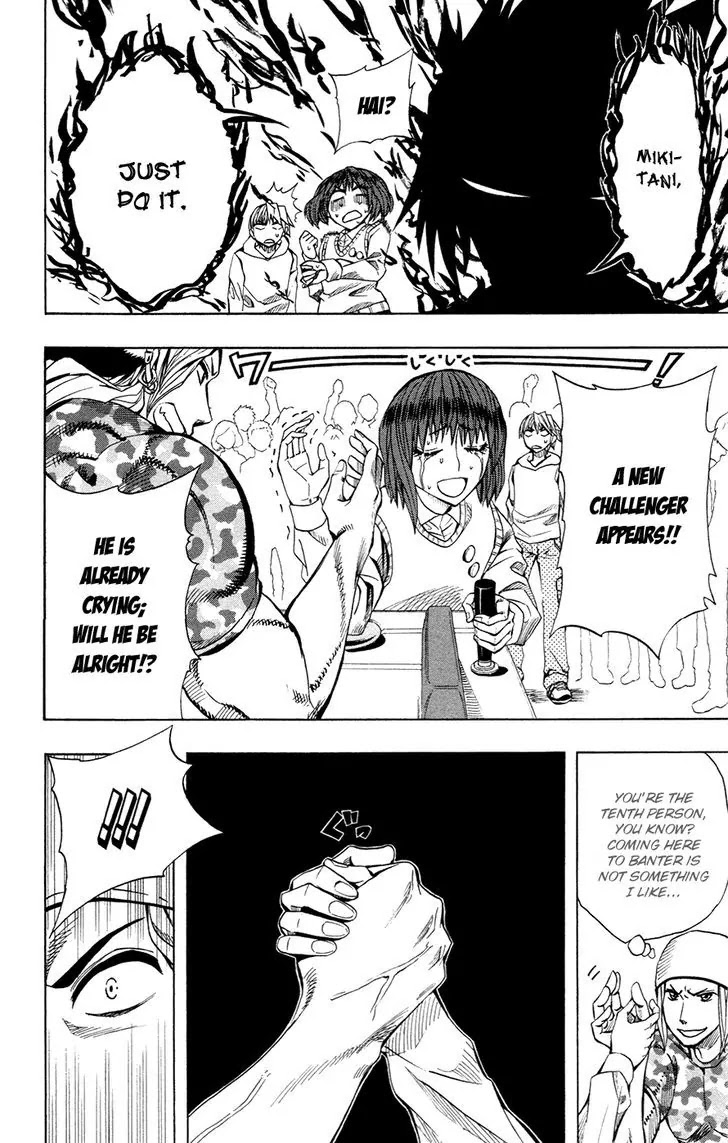 Soul Catcher(S) chapter 42 page 11