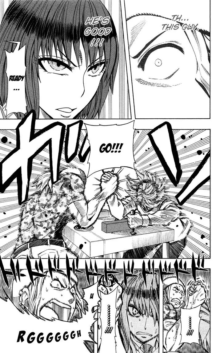 Soul Catcher(S) chapter 42 page 12