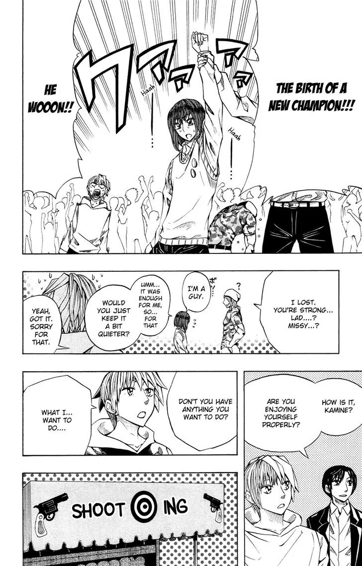 Soul Catcher(S) chapter 42 page 13