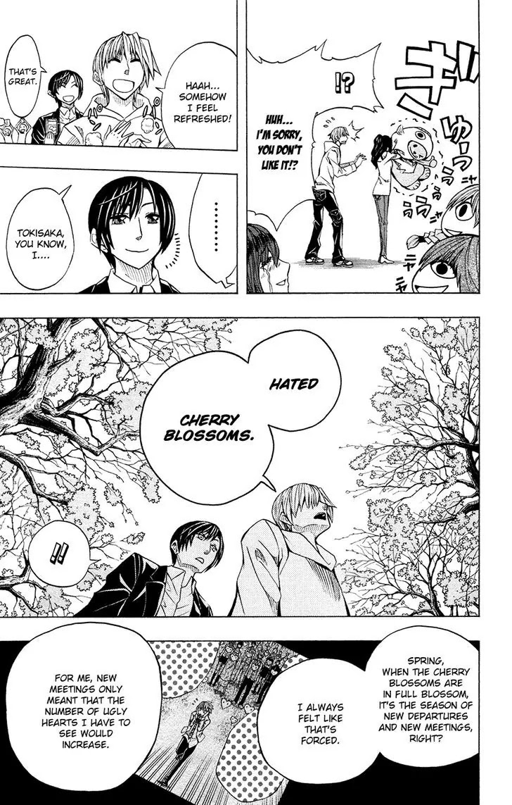 Soul Catcher(S) chapter 42 page 16