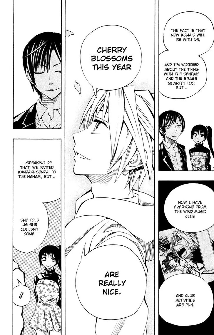 Soul Catcher(S) chapter 42 page 17