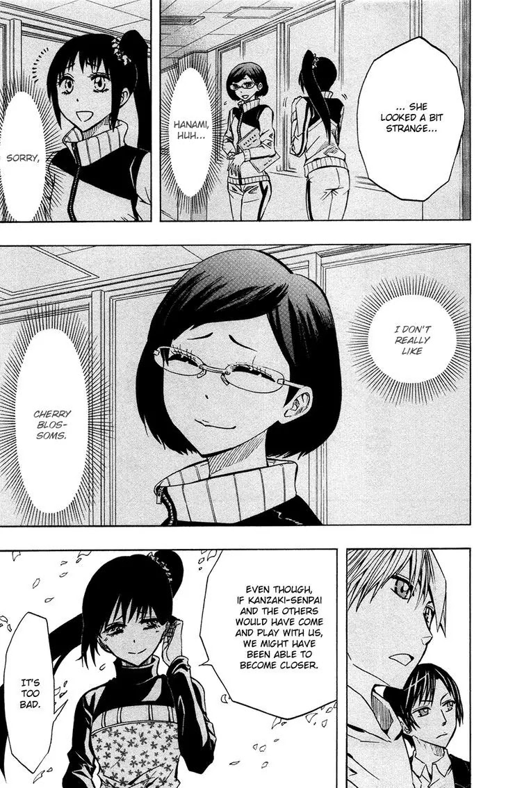 Soul Catcher(S) chapter 42 page 18