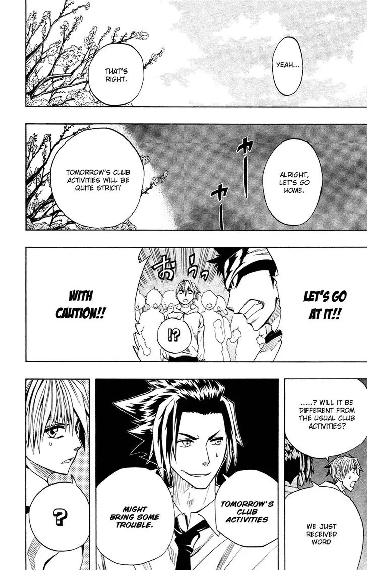 Soul Catcher(S) chapter 42 page 19