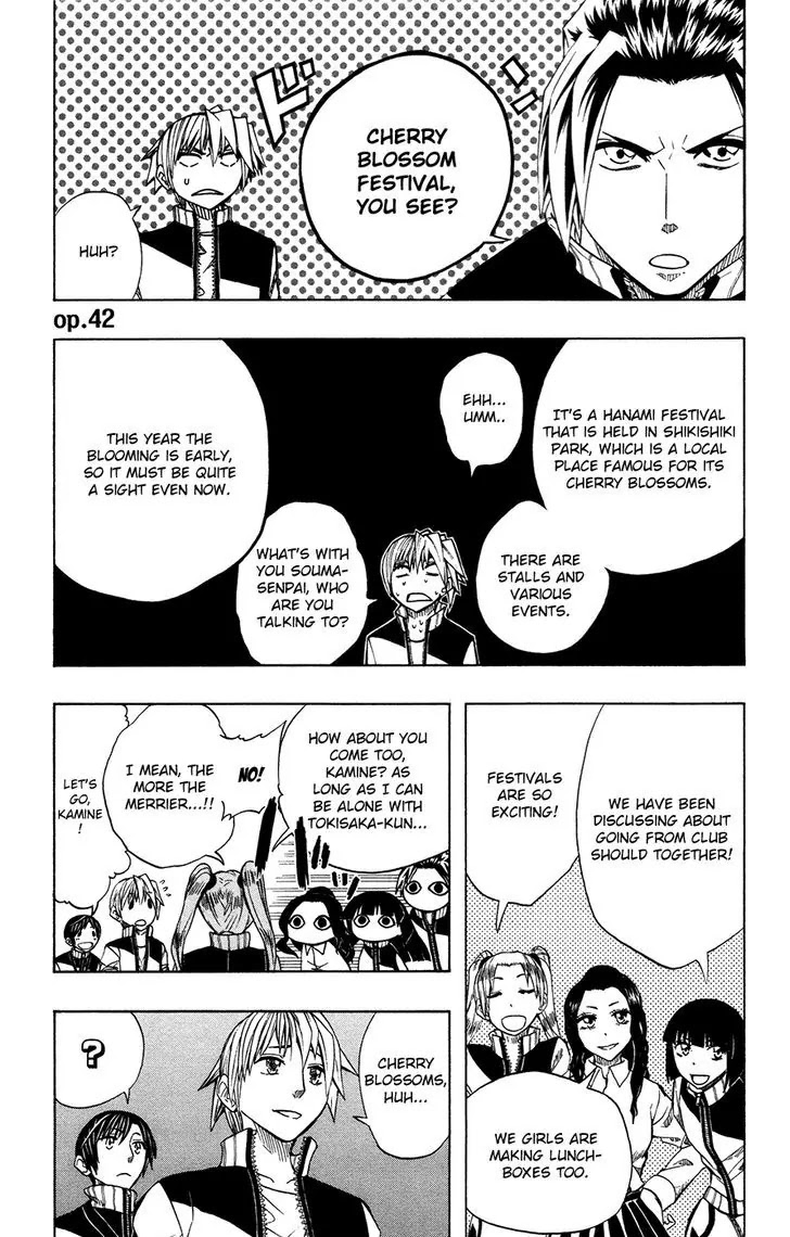 Soul Catcher(S) chapter 42 page 2