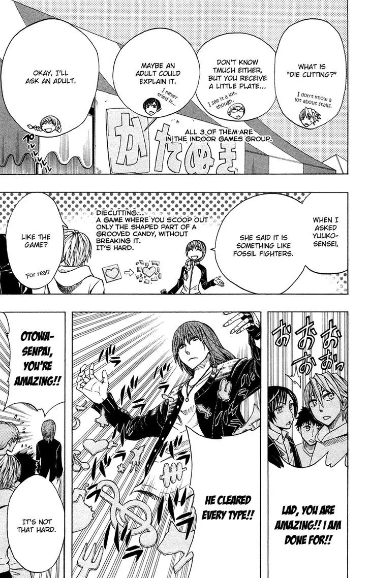 Soul Catcher(S) chapter 42 page 8